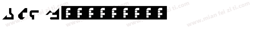 DLE Comi字体转换